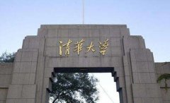 <b>���A��W(xu��)�F(tu��n)�(du��)�ڳ��L�����߱�����x��늳ز��Ϸ���ȡ��ͻ��</b>