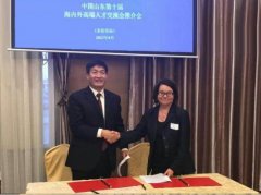 <b>�����Դ�����M(j��n)�������� ���Ʈa(ch��n)�I(y��)�D(zhu��n)������</b>