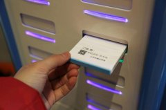 ������늌���I(y��)�_(k��i)ʼ�����]�� ����(gu��)���Ϲ�����˼Ҫـ�A����