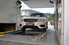 <b>�V��������늄�(d��ng)��܇(ch��)�Q�վ����(d��ng) �Qһ��늳؃H��2��46��</b>