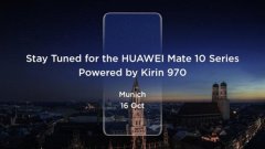 <b>�A��Mate10����(qi��ng)�m(x��)��4000mAh늳�һС�r(sh��)��90�� iPhone���(qi��ng)�Ŕ�</b>