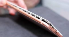 <b>iPhone 8��늳��T�����m(x��)�l(f��)�� �O����ֵ������ˮ��</b>