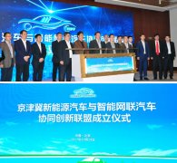 <b>�f(xi��)�����F(tu��n)�l(f��)������Դ��܇�̘I(y��)��(y��ng)�����ٹ�˾�ǽ��ع�2019�ꌍ(sh��)�F(xi��n)5�f�_(t��i)����a(ch��n)��</b>
