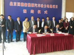 <b>�������܄�(d��ng)��늳��(xi��ng)Ŀ������� �����L�������ܛ��늳ػ���</b>
