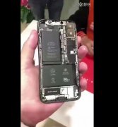 <b>�O�����Ի�ʽ�ż���iPhone X��(n��i)�����ЃɉK늳������_(d��)2700mAh</b>