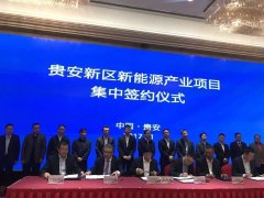 <b>�F������ģʽ����������Դ��܇���(xi��ng)Ŀ���@һ����Ħ��Ҳ��(l��i)����</b>