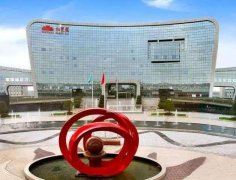 <b>�t��������a(ch��n)2000����x��늳����O���������i��(xi��ng)Ŀ����חl���a(ch��n)��</b>