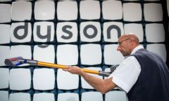 <b>��˹����ǰ2���˽⵽Dyson������늄���܇Ӌ��</b>