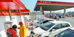 <b>���O(sh��)2019����������Դ��܇250�f�v������Ͱ�͡�֮��ÿ�����ٓpʧ300�|�I��</b>