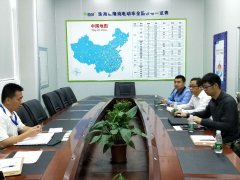 <b>���G��(d��ng)��늳ػ����{(di��o)���С����M(j��n)�y¡���F(xi��n)��Ҏ(gu��)�����O(sh��)8��a(ch��n)�I(y��)�@ �O(sh��)Ӌ(j��)�a(ch��n)�܌��_(d��)��8GWh</b>