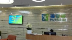 <b>�̩����ļ��10.53�| 1�|���ڸ�����ؓ(f��)�O���ϔU(ku��)�a(ch��n)</b>