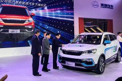 <b>�C��CS9 EV���Lɳ���S�¾� �m(x��)�����310����</b>