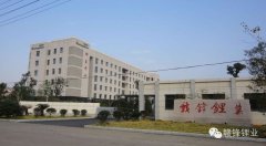 <b>�M�h䇘I(y��)������Ͷ�Y�߰l(f��)��9.28�|Ԫ���D����</b>