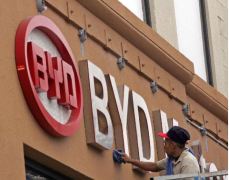 <b>�ȁ��Ϛ������� �������Y��˾Ͷ�Y48.5�|Ԫ���R��a(ch��n)3�f��늳ؼ�(j��)̼����(xi��ng)Ŀ</b>