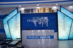 <b>�|���������c�������F�����r����(zh��n)�Ժ��� �_չ����늳��аl(f��)�����յȘI(y��)��</b>