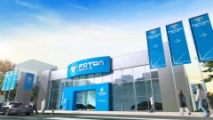 <b>������܇��2017������Դ��܇���N��14296�v��ͬ�����L75.54%</b>
