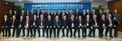 <b>�f䓣���(n��i)ȼ�C�c늄ӻ��Y�ϻ���δ���������߶���ҕȼ��늳خa(ch��n)�I(y��)������</b>