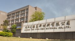 <b>�ѿ��늳�늽�Һ���� ���n����Ͷ���������������ĔU(ku��)���(xi��ng)Ŀ</b>