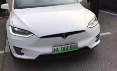 <b>�Ϻ�������Դ܇���������ă����a(b��)�N�����{(di��o)�������M(f��i)�������m(x��)</b>