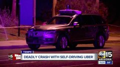 <b>�Ԅ�(d��ng)�{�܇ײ������ Uber��ͣ�yԇ����Ͼ����{(di��o)��</b>