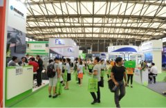 CNIBF2018��ʮ���Ϻ���չ��Ո��