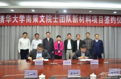 <b>���A��W(xu��)�����늳��մɲ����(xi��ng)Ŀ�������</b>