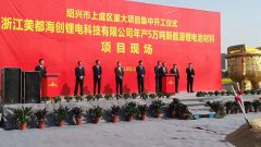 <b>������Դ2017������늳خa(ch��n)��2.5Gwh ���ȡ�ʿ��_87%</b>