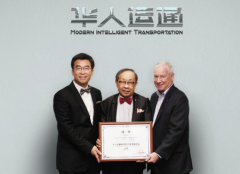 <b>���ȪԺʿ�����Ρ��A���\(y��n)ͨ��(gu��)�H�ƌW(xu��)���g(sh��)ί�T��(hu��)������</b>