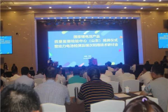 <b>�ذ�����(gu��)���늳خa(ch��n)Ʒ�|(zh��)���O(ji��n)���z�(y��n)���ģ�ɽ�|�����ƃxʽ�߄�(d��ng)��늳ؙz�y(c��)���ݴ����ü��g(sh��)��ӑ��(hu��)�ڗ��f�ɹ��e�k</b>