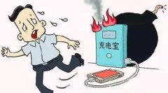 <b>�֙C(j��)��늌���Σ�U(xi��n)Ʒ �Ƅ�(d��ng)�Դ��ʲô��(��i)��ը��</b>