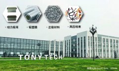 <b>�n��(gu��)���аl(f��)������Si��������?q��)����I(l��ng)δ��Si���ϰl(f��)չ������</b>