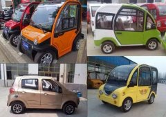 <b>��ҕ�ٺ�������늄�(d��ng)܇(ch��)������Ҷ�δ�Q���ИI(y��)��(gu��)��(bi��o)�����_(t��i)��</b>