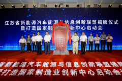 ���K����Դ��܇�c��Ϣ��(chu��ng)��(li��n)���e�н��ƃxʽ