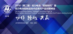 <b>�ڶ��Ä���늳ء��X�ƕr���� �l(f��)�Լ����e��B������</b>