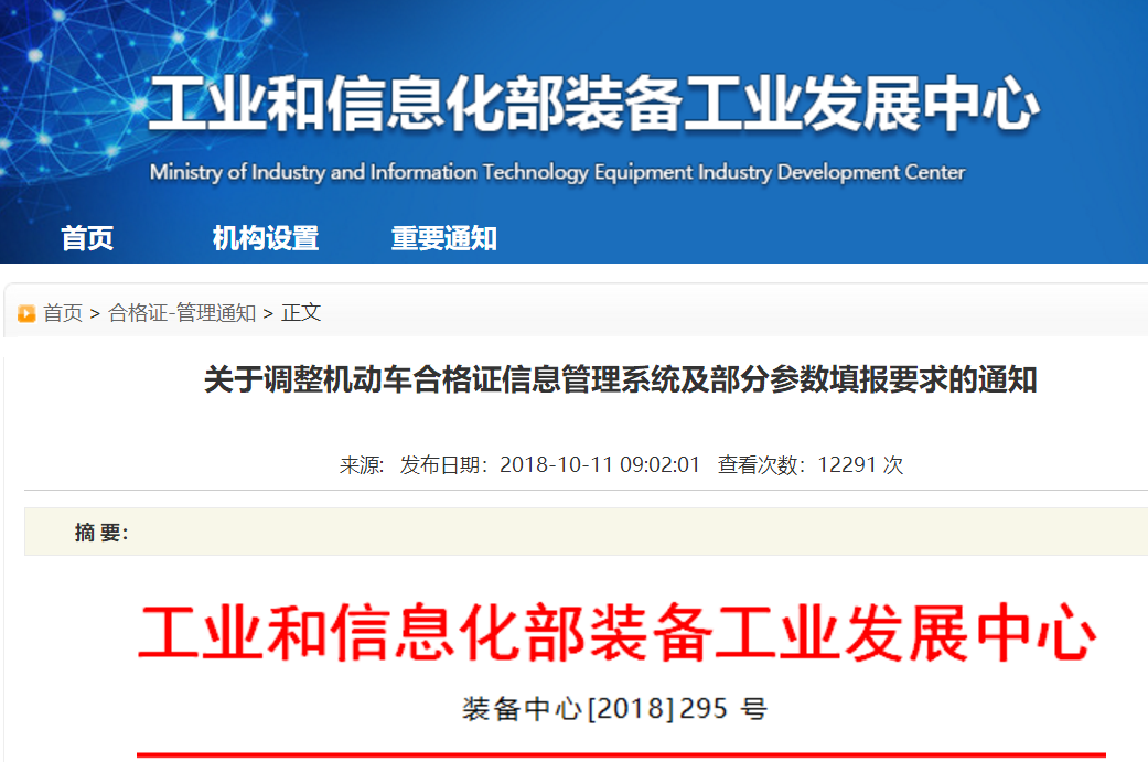 Ų?j)?yu)Դ܇ϸCϢϵy(tng) pe֡M(jn)һ