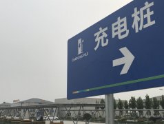 <b>��ߪ���20�f ��늘��\�I��������ƽ��e�����y�}</b>