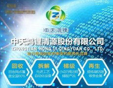 <b>������䇴_�J(r��n)��ϯ2018����늳ػ��������îa(ch��n)�����O(sh��)��ӑ��</b>