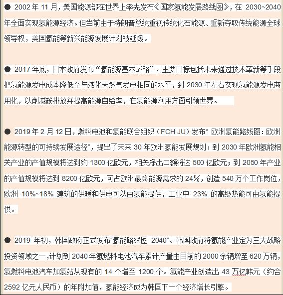 TIM�؈D20190304154236.jpg