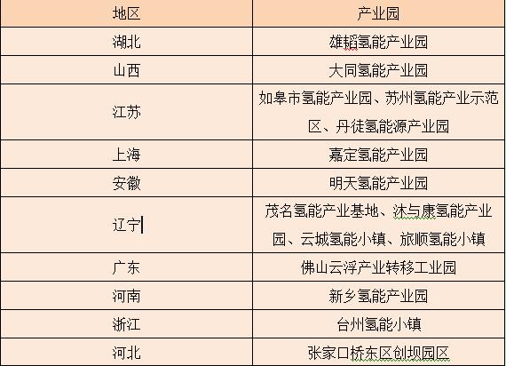 TIM�؈D20190304153934.jpg