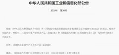 <b>6��ȼ��늳���܇�ǵ�6������Դ���]Ŀ������������{(l��n)�r(sh��)�����ϰ�</b>