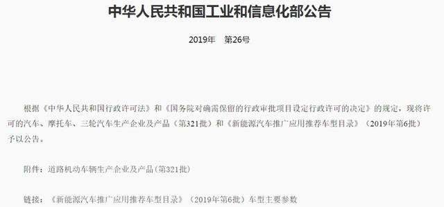 6ȼ늳܇sǵ6Դ]ĿV족ϰ