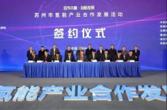 <b>���ܿƼ��c������^(q��)���S��ͨ���_(d��)�ɚ�ȼ��늳��ؿ�ʾ����(y��ng)�ú�������</b>