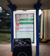 <b>��(j��)���Ƅ�(d��ng)��(sh��)�F(xi��n)��(gu��)��(n��i)�חl����Դ������·5G�W(w��ng)�j(lu��)ȫ���w</b>