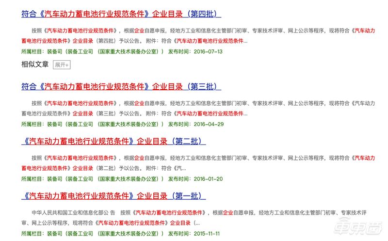 ����늳خa(ch��n)�I(y��)�����d˥��150�ҹ�˾��ʧ�����Y���֣����^����