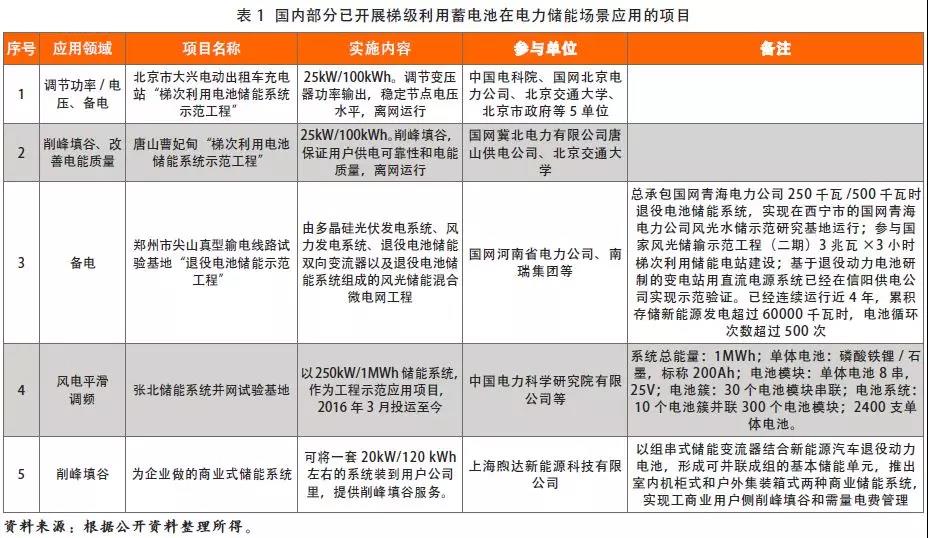 å¾®ä¿¡å›¾ç��‡_20200214081115.jpg