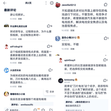 늄���܇���ȁ�����늳أ��ȁ���,����Դ��܇,늄���܇,��˹��