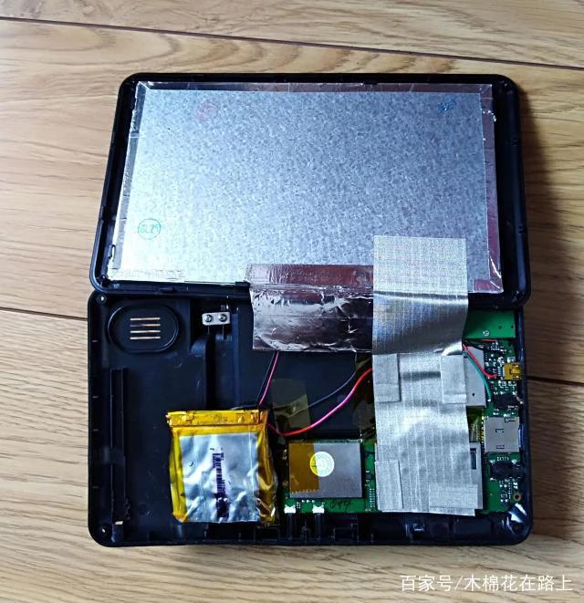 (dng)늳sʧЧ(hu)ը᣿