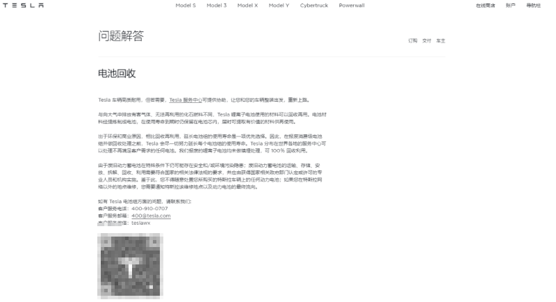 һ������10�f(w��n)��늳� �@��(g��)370�|���Ј�(ch��ng)��ɶֻ��27�ҹ�˾��