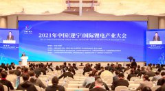 <b>����x��늳خa(ch��n)�I(y��)�l(f��)չ��Ƥ����2021�棩����2020��ȫ���늳خa(ch��n)���_(d��)188.5�|ֻ</b>