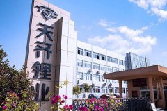 <b>���R䇘I(y��)�������Ы@����</b>